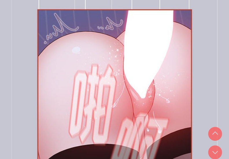 小孩子才做选择 – 韩国漫画