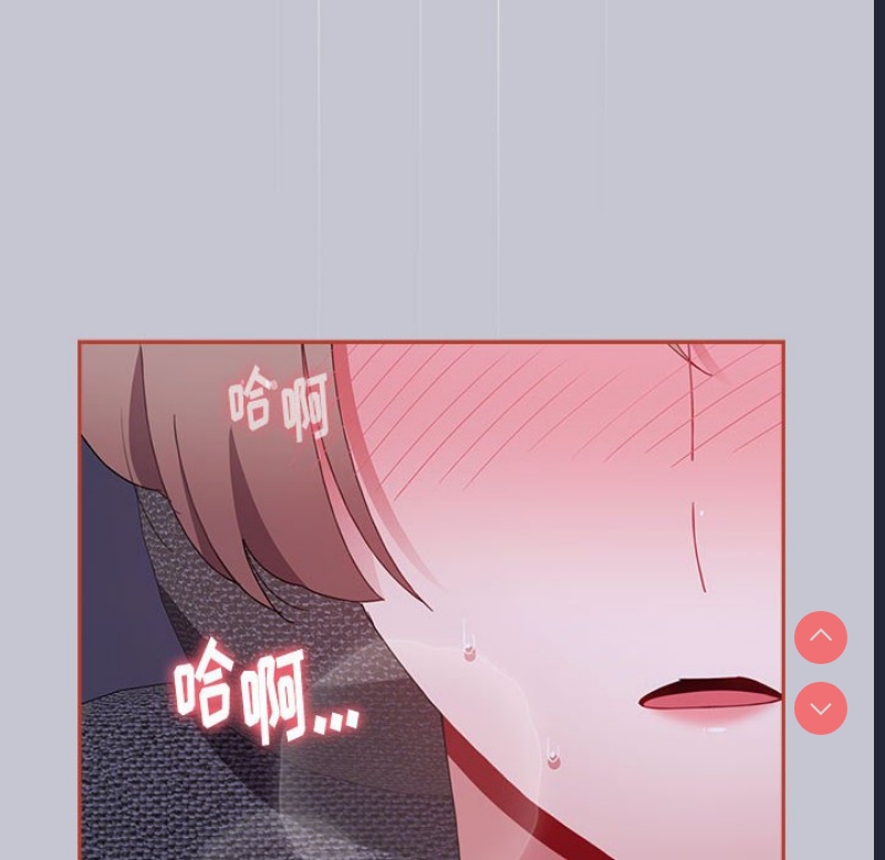 小孩子才做选择 – 韩国漫画
