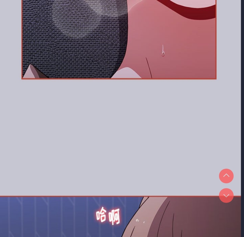 小孩子才做选择 – 韩国漫画
