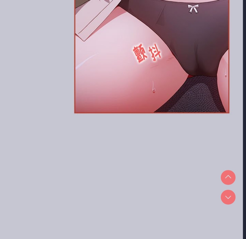 小孩子才做选择 – 韩国漫画