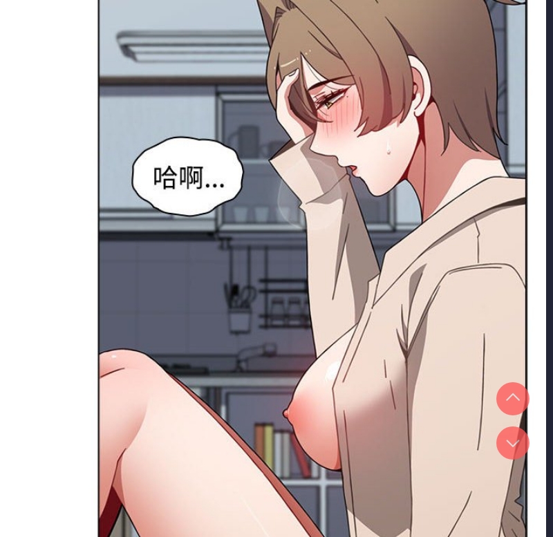 小孩子才做选择 – 韩国漫画