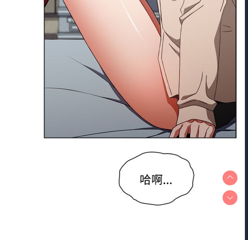 小孩子才做选择 – 韩国漫画