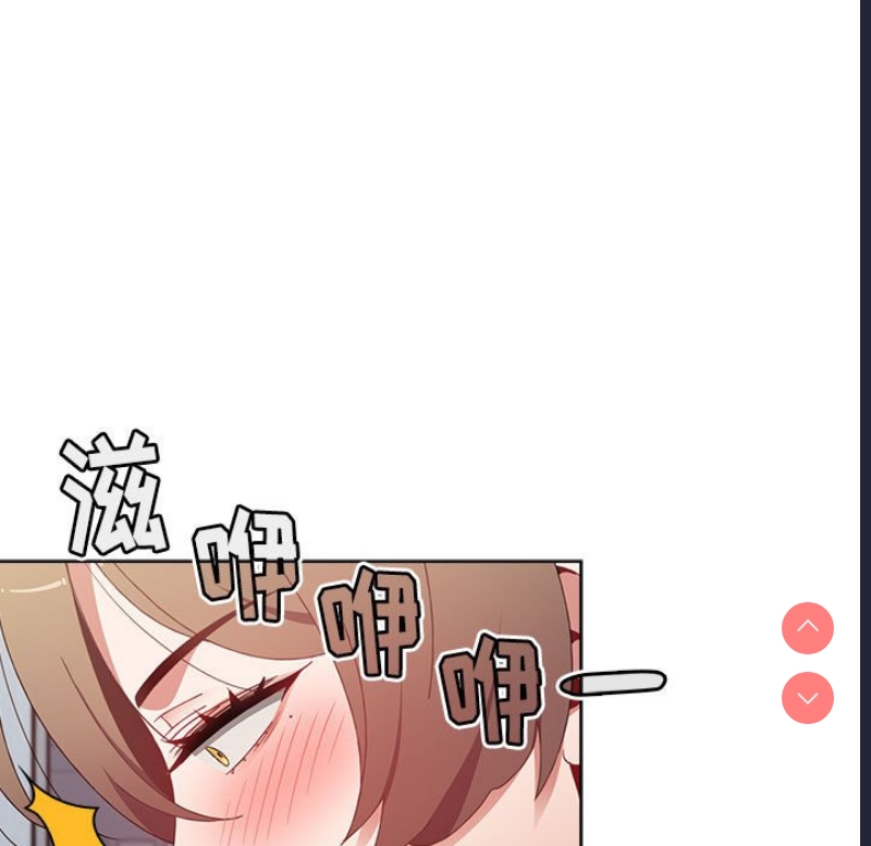 小孩子才做选择 – 韩国漫画