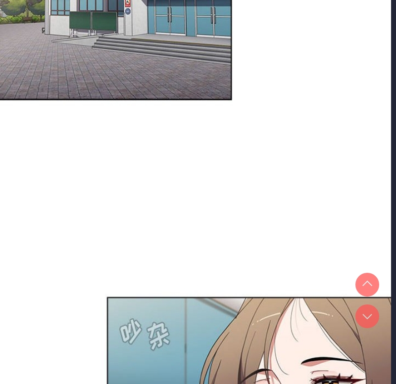 小孩子才做选择 – 韩国漫画