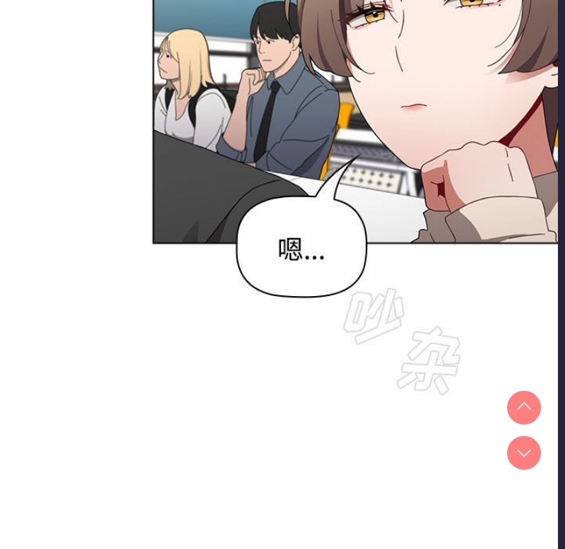 小孩子才做选择 – 韩国漫画