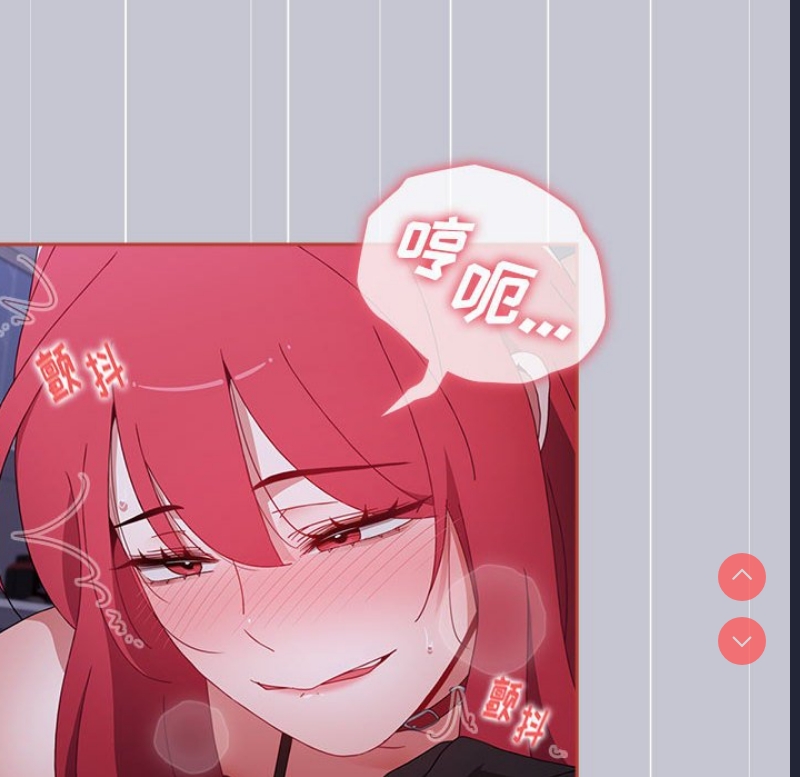 小孩子才做选择 – 韩国漫画
