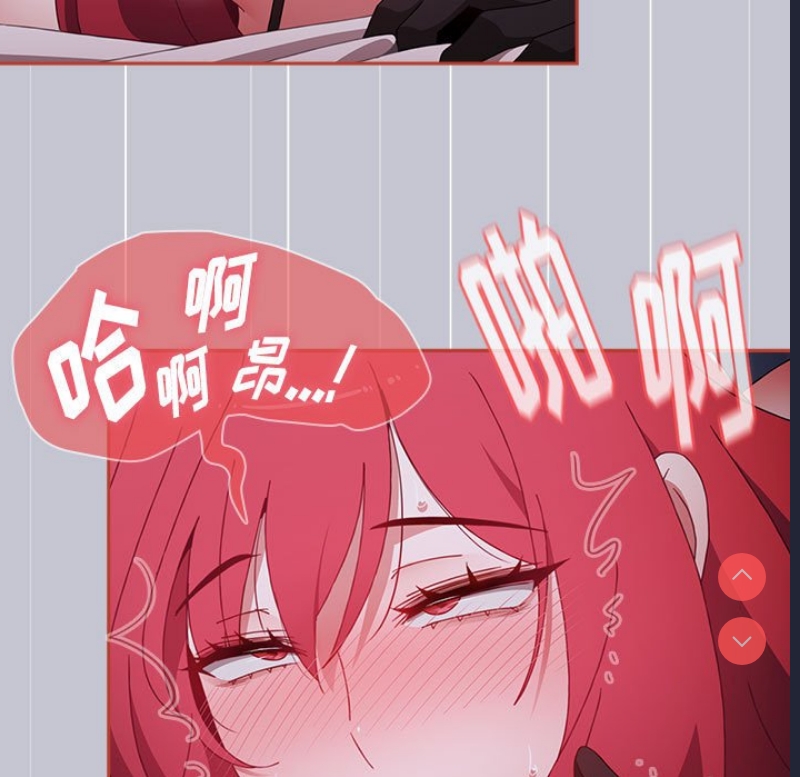 小孩子才做选择 – 韩国漫画