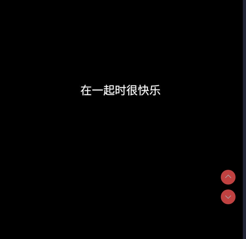 小孩子才做选择 – 韩国漫画