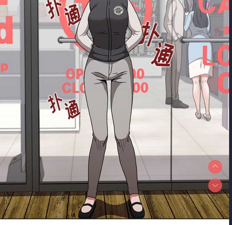 小孩子才做选择 – 韩国漫画