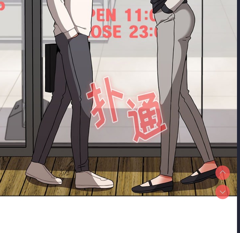 小孩子才做选择 – 韩国漫画