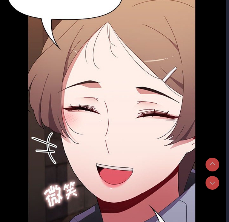 小孩子才做选择 – 韩国漫画