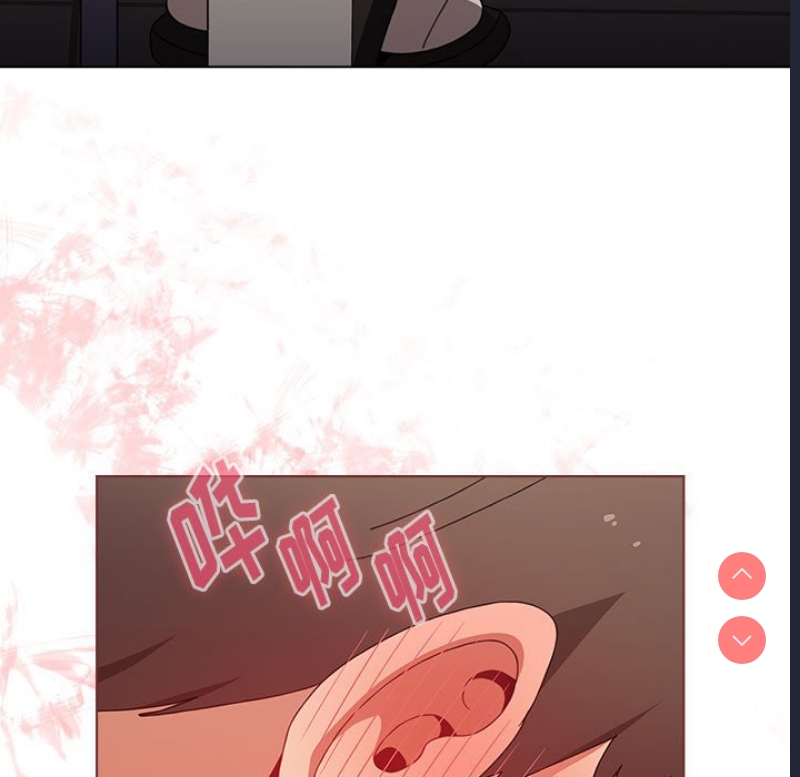 小孩子才做选择 – 韩国漫画