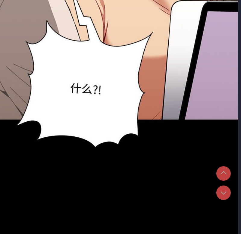 小孩子才做选择 – 韩国漫画