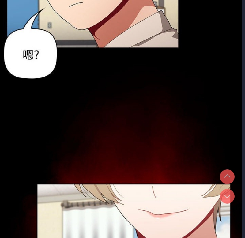 小孩子才做选择 – 韩国漫画