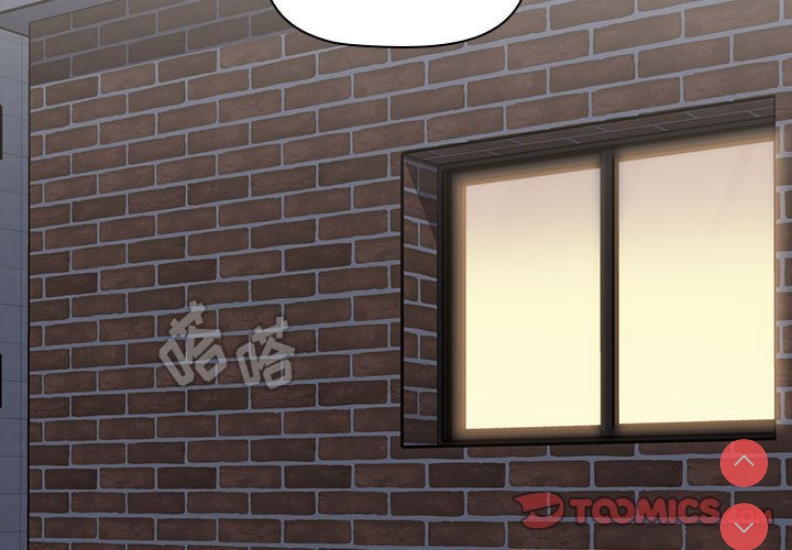 小孩子才做选择 – 韩国漫画