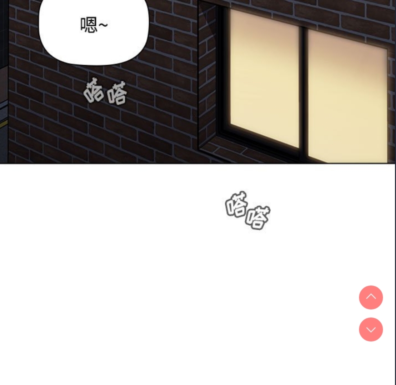 小孩子才做选择 – 韩国漫画