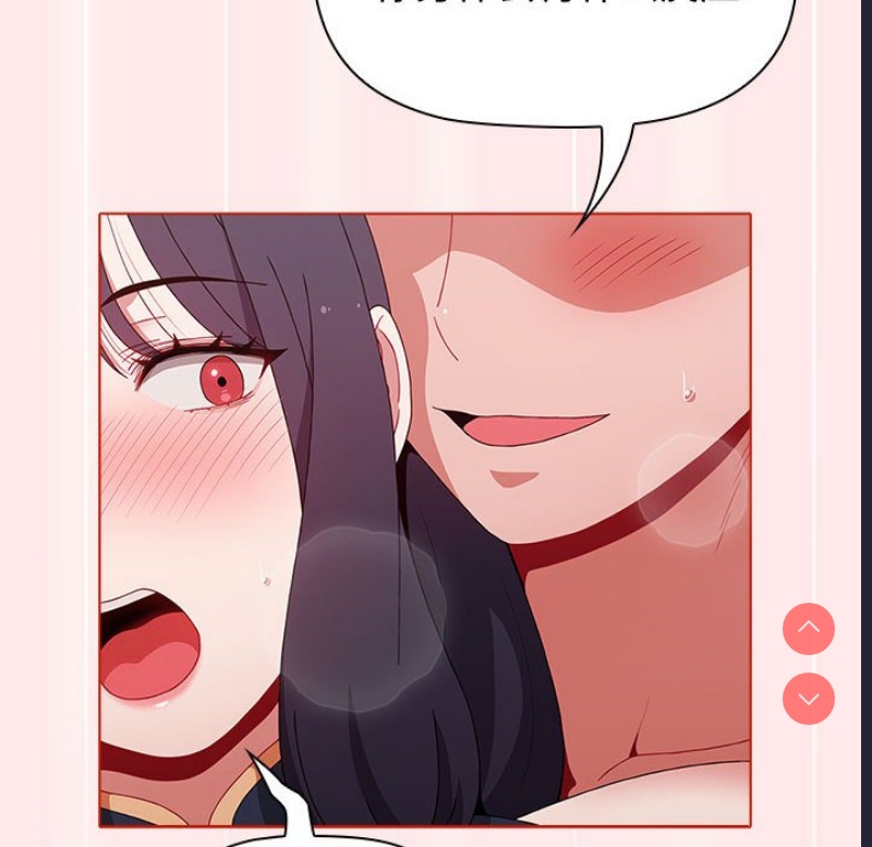 小孩子才做选择 – 韩国漫画