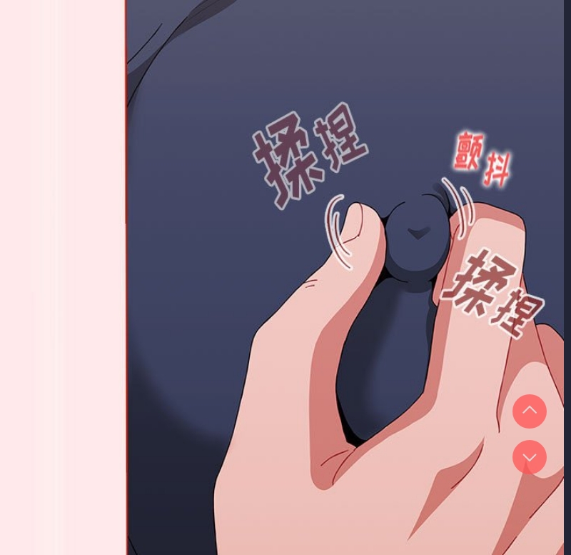 小孩子才做选择 – 韩国漫画