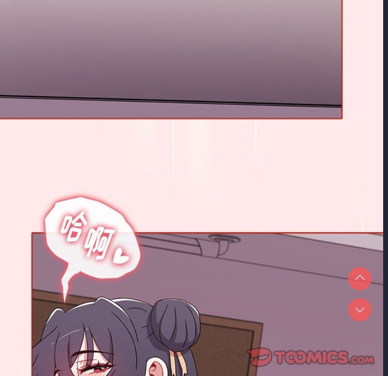 小孩子才做选择 – 韩国漫画