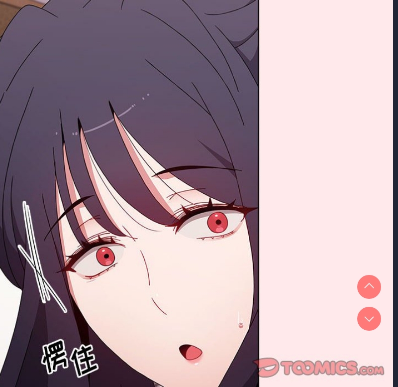 小孩子才做选择 – 韩国漫画