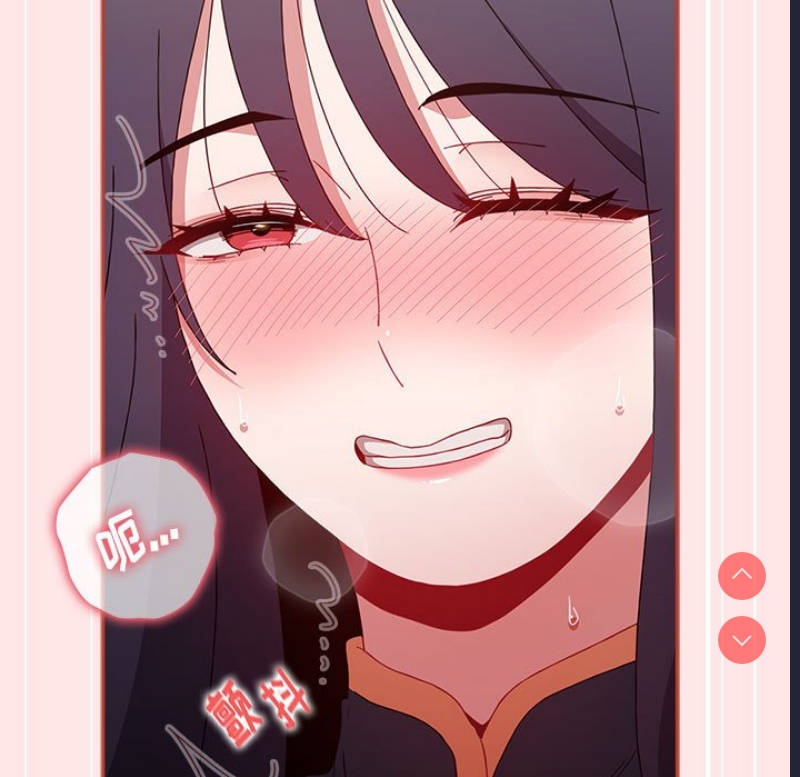 小孩子才做选择 – 韩国漫画