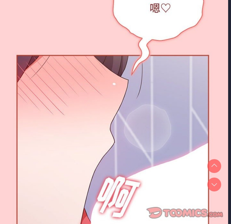 小孩子才做选择 – 韩国漫画