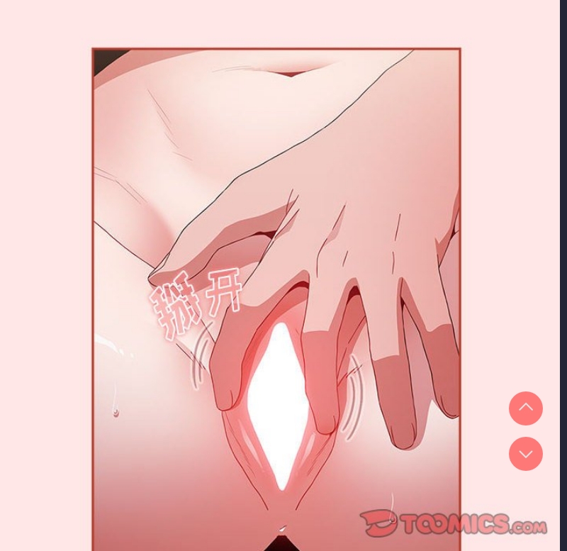 小孩子才做选择 – 韩国漫画