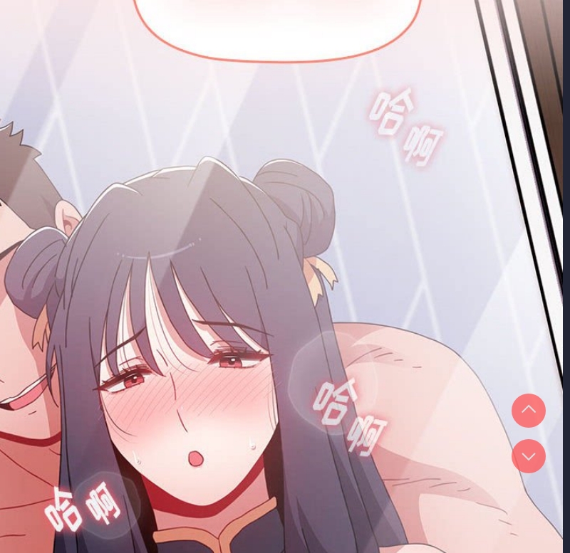小孩子才做选择 – 韩国漫画