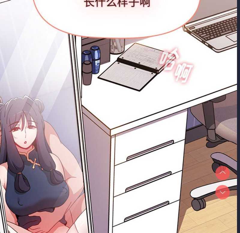 小孩子才做选择 – 韩国漫画