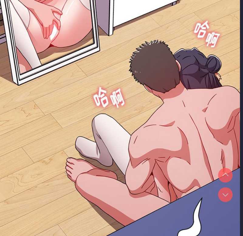 小孩子才做选择 – 韩国漫画