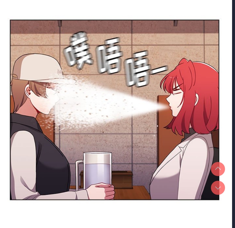小孩子才做选择 – 韩国漫画