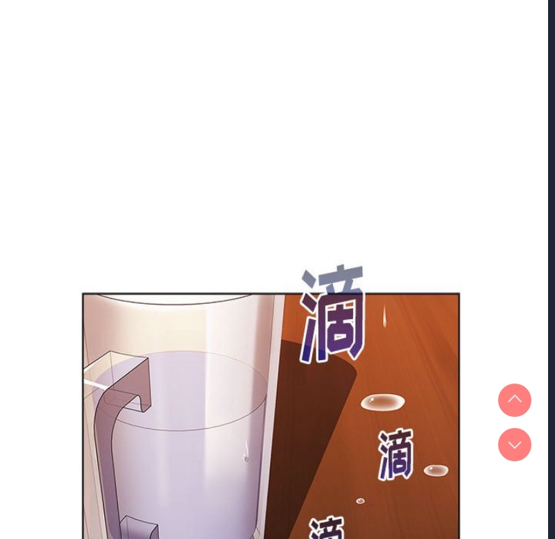 小孩子才做选择 – 韩国漫画