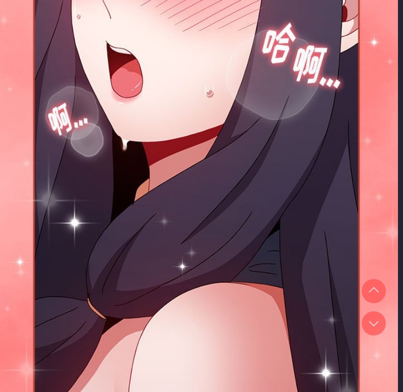 小孩子才做选择 – 韩国漫画