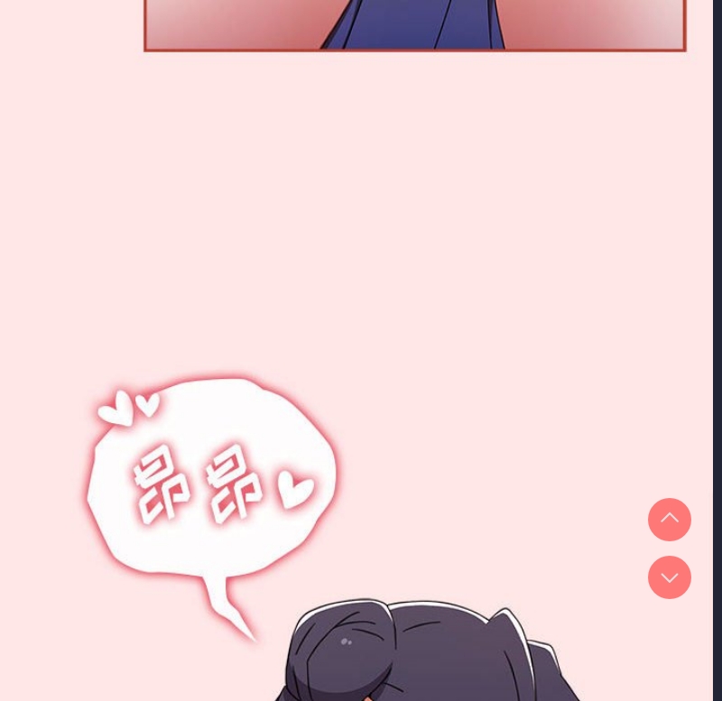 小孩子才做选择 – 韩国漫画