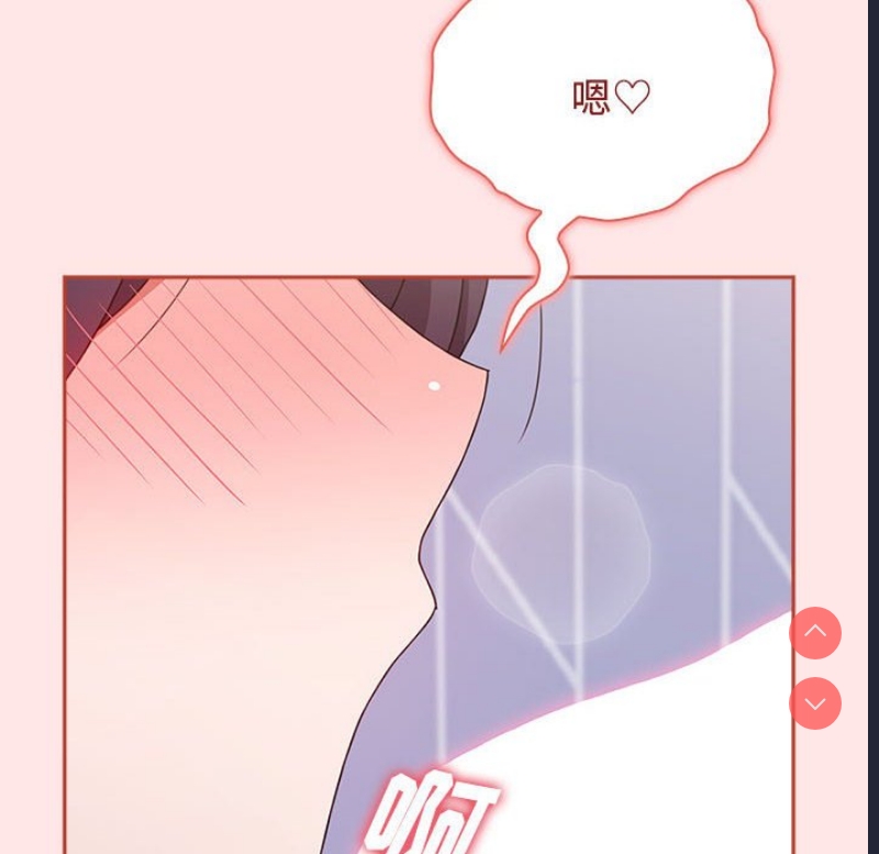 小孩子才做选择 – 韩国漫画
