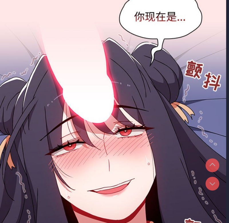 小孩子才做选择 – 韩国漫画