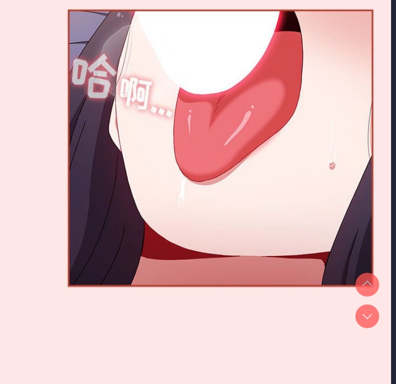 小孩子才做选择 – 韩国漫画