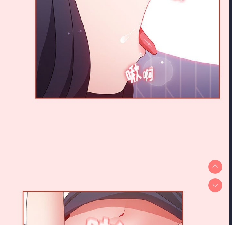 小孩子才做选择 – 韩国漫画