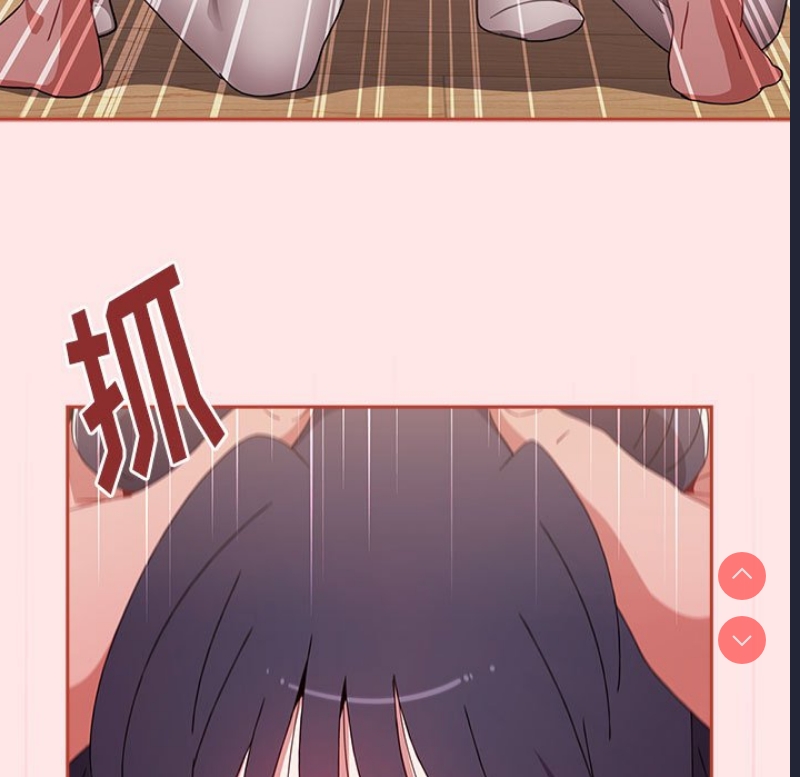 小孩子才做选择 – 韩国漫画