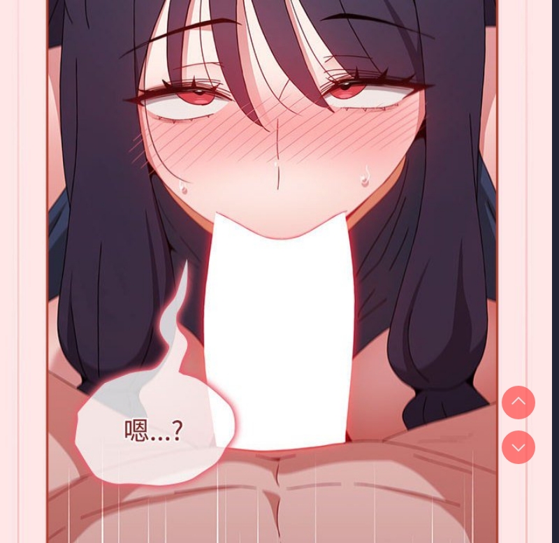 小孩子才做选择 – 韩国漫画
