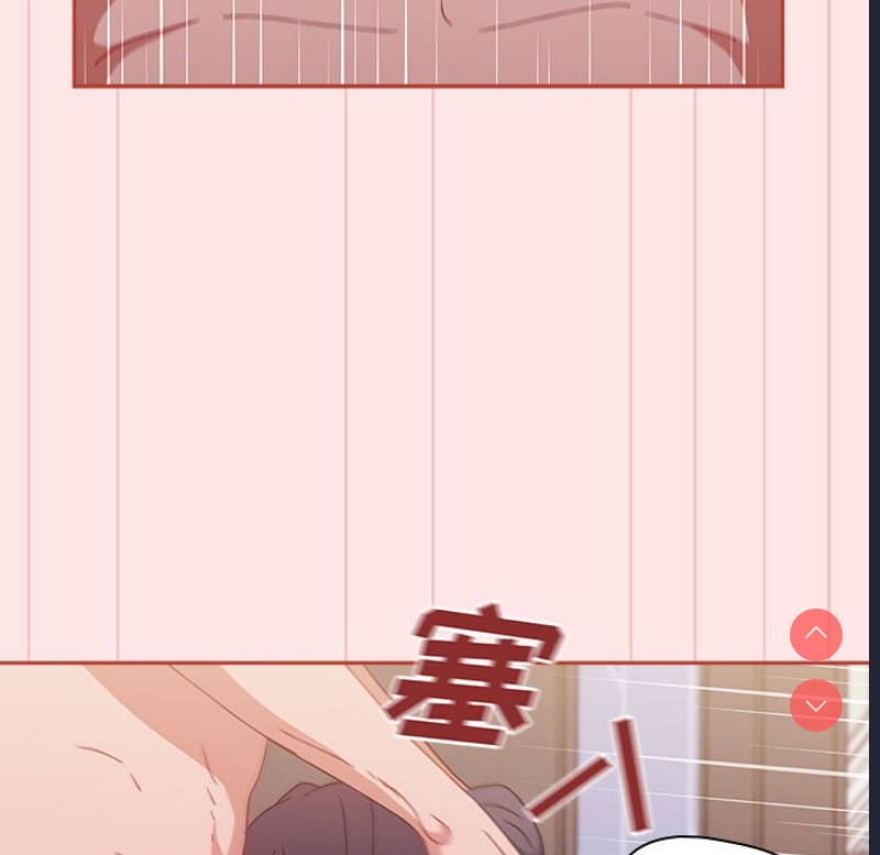 小孩子才做选择 – 韩国漫画