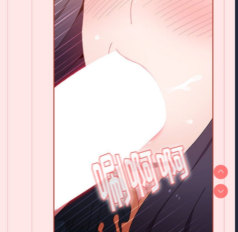 小孩子才做选择 – 韩国漫画