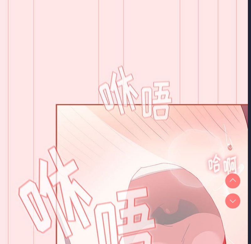 小孩子才做选择 – 韩国漫画