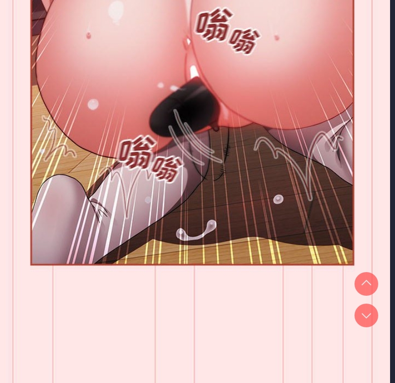 小孩子才做选择 – 韩国漫画