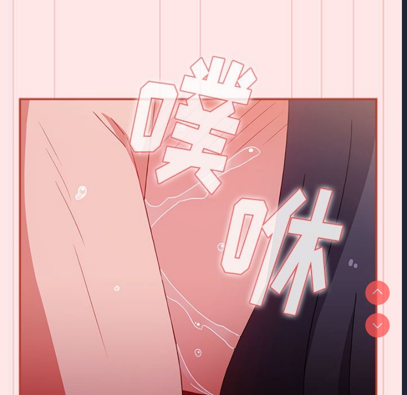 小孩子才做选择 – 韩国漫画