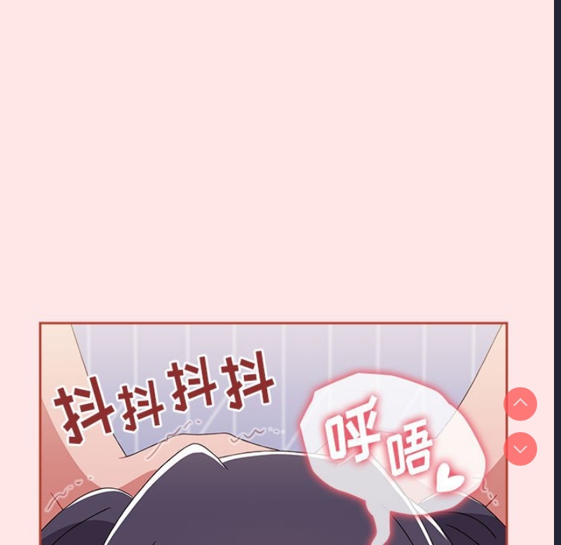 小孩子才做选择 – 韩国漫画