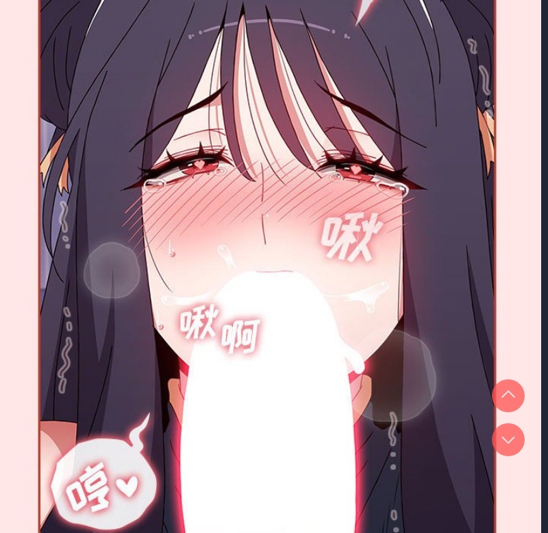小孩子才做选择 – 韩国漫画