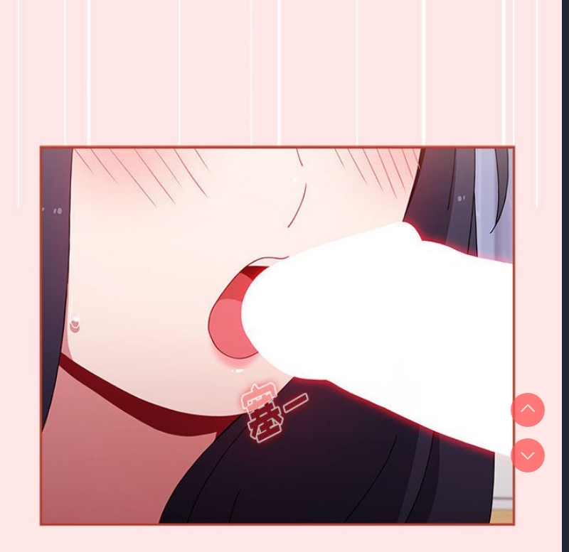 小孩子才做选择 – 韩国漫画