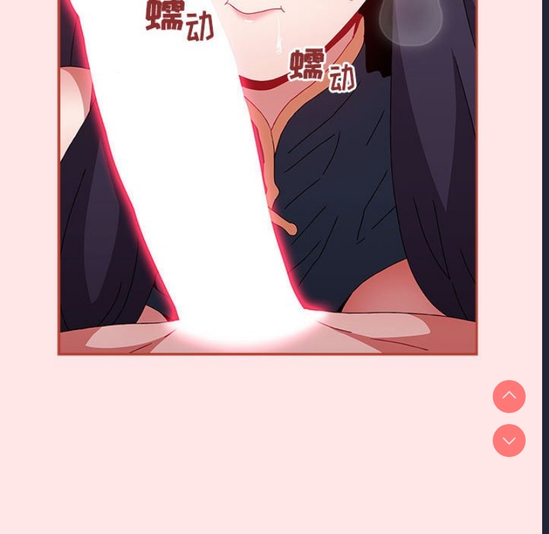 小孩子才做选择 – 韩国漫画