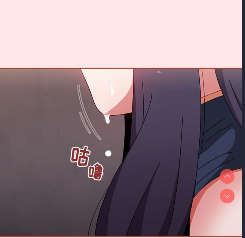 小孩子才做选择 – 韩国漫画